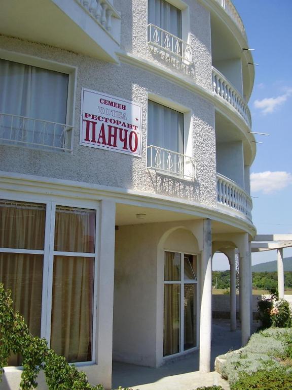 Pancho Family Hotel Kranevo Kültér fotó
